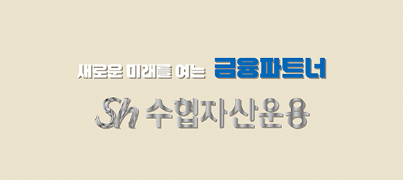 대표이사 한병기 이미지